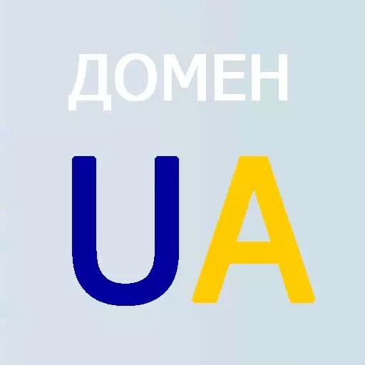 Ведущий юрист Агентства расскажет Вам как купить домен UA домен ua