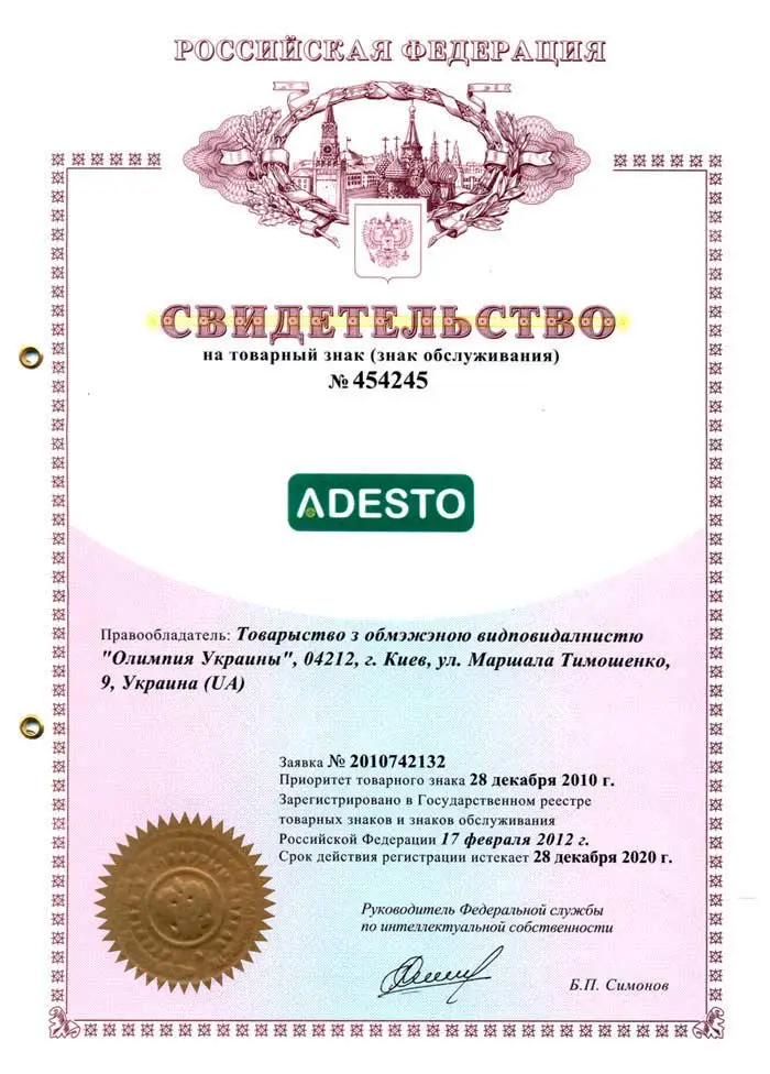 �������� ���� ������