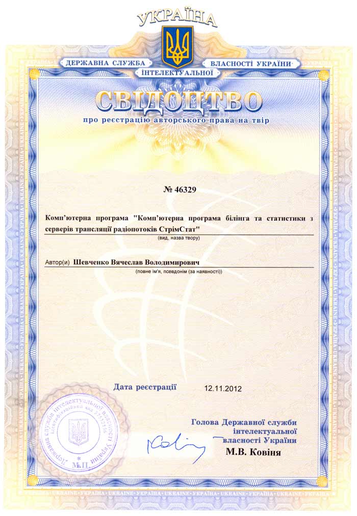 �������� ��� ��������� ���������� ����