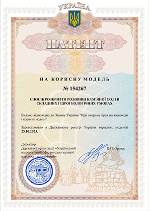 ������ �� ������� �� �������