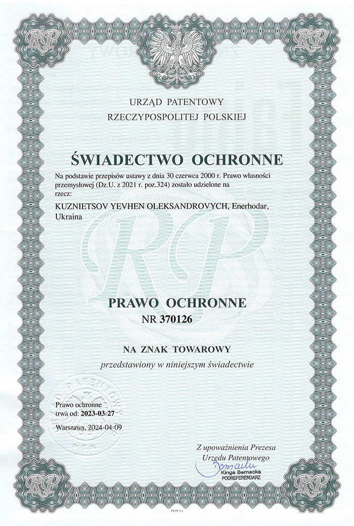 �������� �� ������� ����� � ������